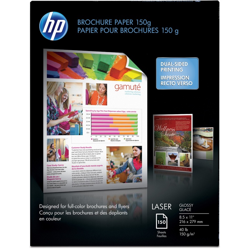 HP Glossy Brochure Paper – White – HEWQ6611A