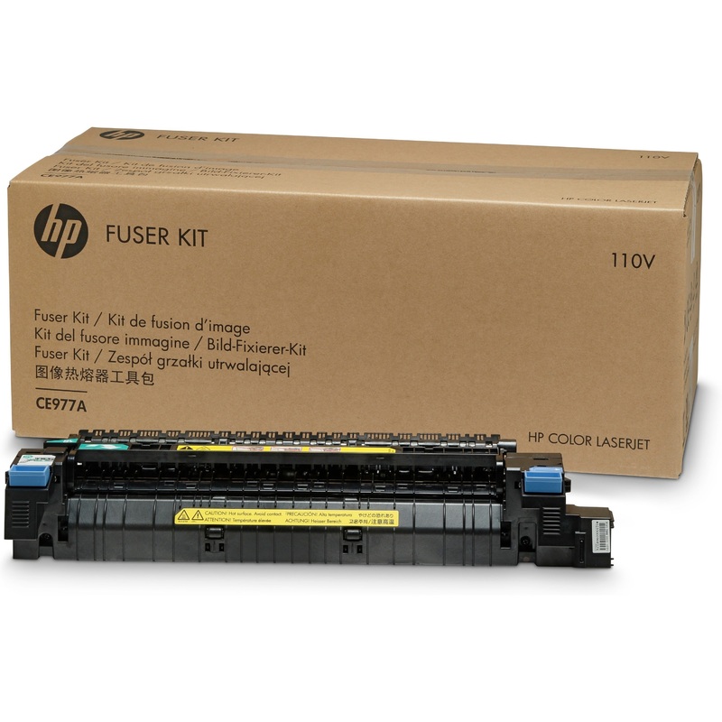 HP CE977A 110V Fuser Kit – HEWCE977A