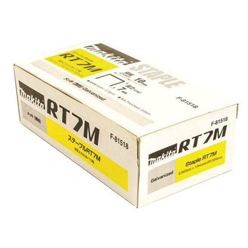 Makita Staple 10mm Crown x 7mm 25000pk (DST112) F-81518